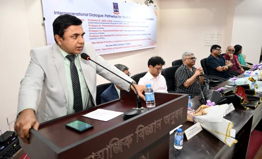 বাংলাদেশের যুব কর্মসংস্থানের পথরেখা বিষয়ক সেমিনার